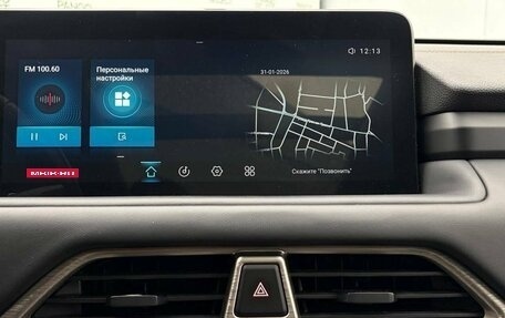 CheryExeed TXL, 2022 год, 2 495 000 рублей, 21 фотография