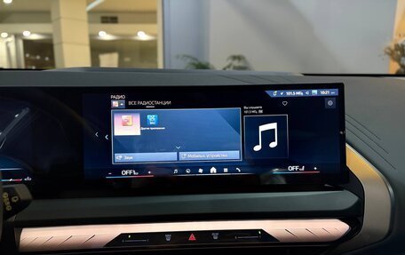 BMW X3, 2025 год, 6 475 000 рублей, 31 фотография