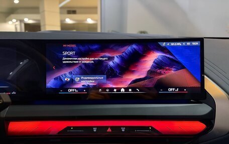 BMW X3, 2025 год, 6 475 000 рублей, 23 фотография