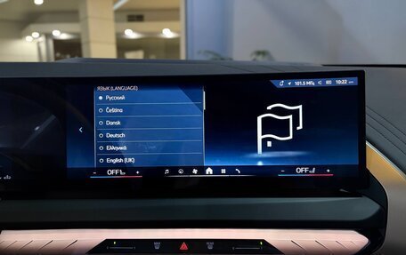 BMW X3, 2025 год, 6 475 000 рублей, 28 фотография