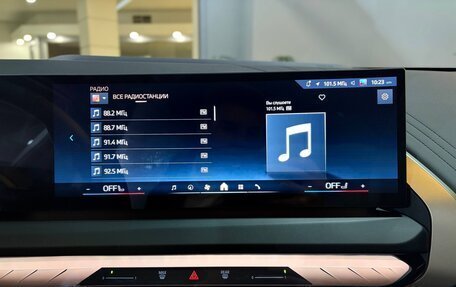 BMW X3, 2025 год, 6 475 000 рублей, 24 фотография