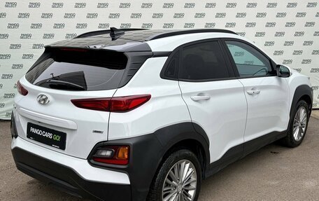 Hyundai Kona I, 2019 год, 1 995 000 рублей, 7 фотография