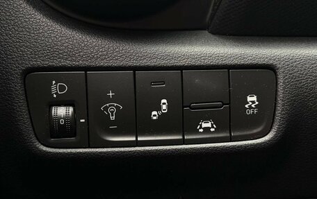 Hyundai Kona I, 2019 год, 1 995 000 рублей, 17 фотография