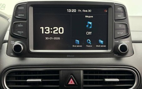 Hyundai Kona I, 2019 год, 1 995 000 рублей, 19 фотография