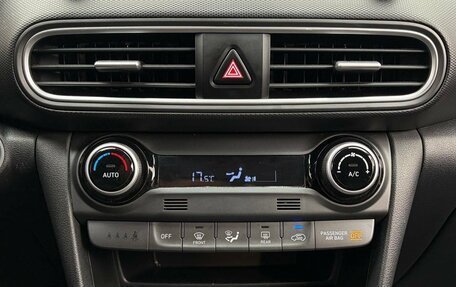 Hyundai Kona I, 2019 год, 1 995 000 рублей, 20 фотография