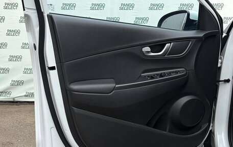 Hyundai Kona I, 2019 год, 1 995 000 рублей, 25 фотография