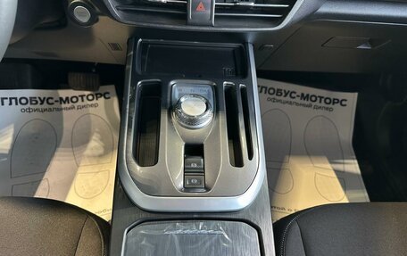 Haval Jolion, 2026 год, 2 449 000 рублей, 8 фотография