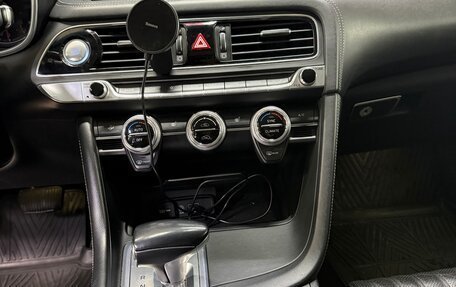 Genesis G70 I, 2018 год, 1 700 000 рублей, 10 фотография