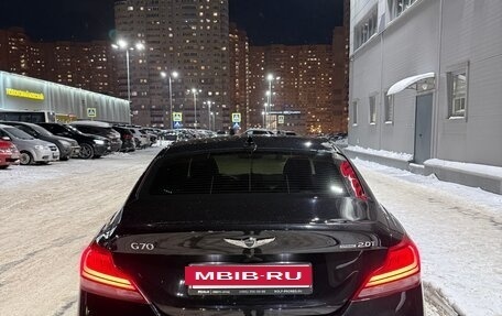 Genesis G70 I, 2018 год, 1 700 000 рублей, 6 фотография