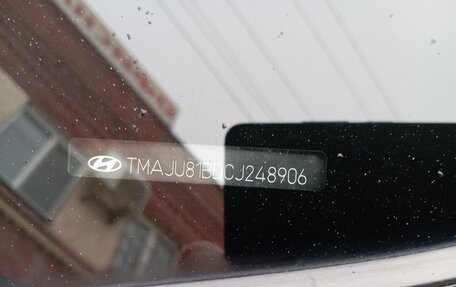 Hyundai ix35 I рестайлинг, 2011 год, 1 270 000 рублей, 12 фотография