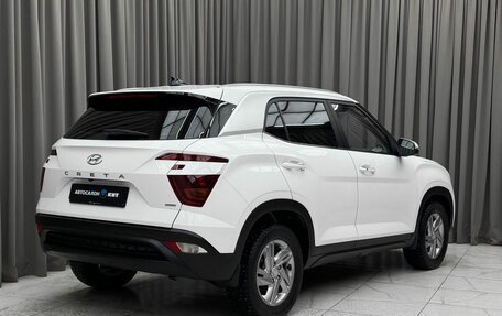 Hyundai Creta, 2021 год, 2 319 000 рублей, 4 фотография