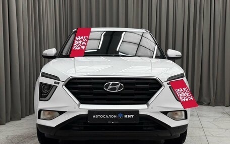 Hyundai Creta, 2021 год, 2 319 000 рублей, 2 фотография