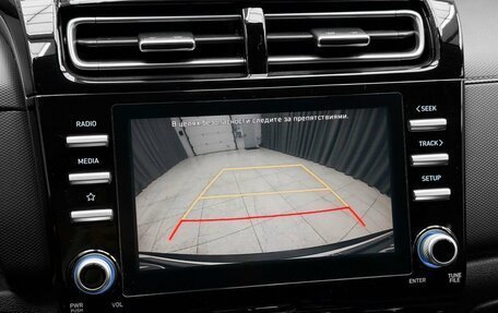 Hyundai Creta, 2021 год, 2 319 000 рублей, 14 фотография