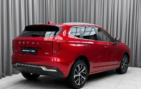 Haval Jolion, 2022 год, 1 839 000 рублей, 4 фотография