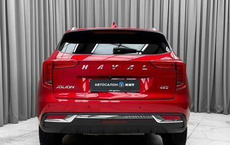 Haval Jolion, 2022 год, 1 839 000 рублей, 5 фотография