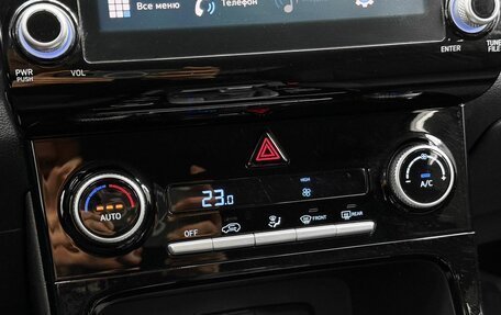 Hyundai Creta, 2021 год, 2 319 000 рублей, 15 фотография