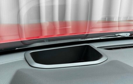 Haval Jolion, 2022 год, 1 839 000 рублей, 16 фотография
