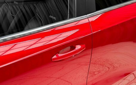 Haval Jolion, 2022 год, 1 839 000 рублей, 19 фотография