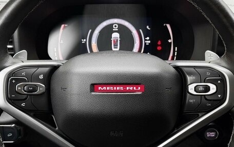 Haval Jolion, 2022 год, 1 839 000 рублей, 13 фотография