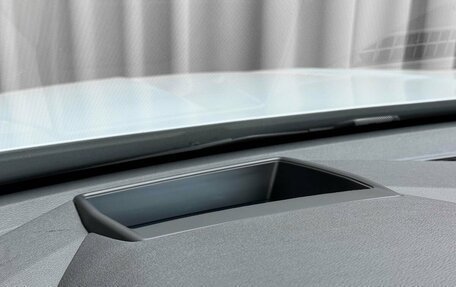 Geely Tugella FY11, 2022 год, 2 869 000 рублей, 17 фотография