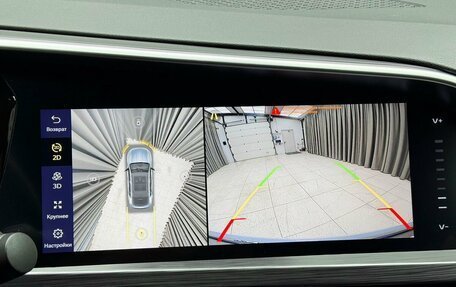 Geely Tugella FY11, 2022 год, 2 869 000 рублей, 14 фотография