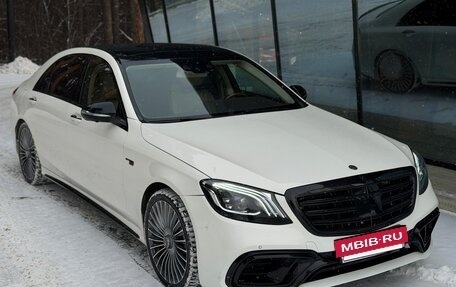 Mercedes-Benz S-Класс, 2013 год, 2 500 000 рублей, 6 фотография