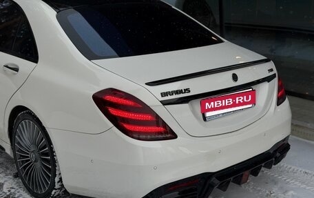 Mercedes-Benz S-Класс, 2013 год, 2 500 000 рублей, 18 фотография