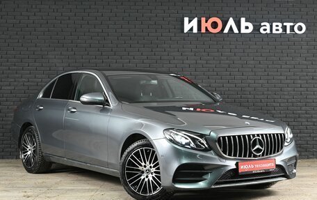 Mercedes-Benz E-Класс, 2018 год, 3 800 000 рублей, 3 фотография