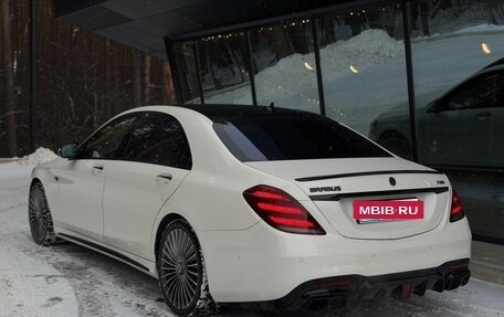 Mercedes-Benz S-Класс, 2013 год, 2 500 000 рублей, 10 фотография