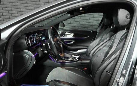 Mercedes-Benz E-Класс, 2018 год, 3 800 000 рублей, 10 фотография