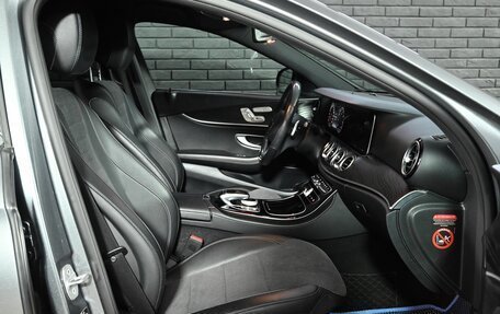 Mercedes-Benz E-Класс, 2018 год, 3 800 000 рублей, 11 фотография