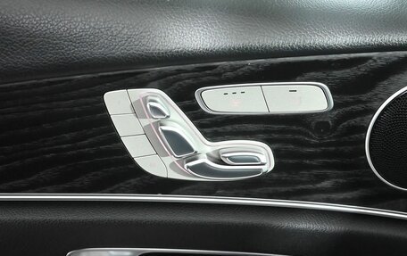 Mercedes-Benz E-Класс, 2018 год, 3 800 000 рублей, 16 фотография