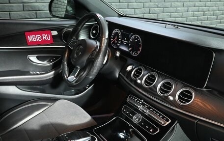 Mercedes-Benz E-Класс, 2018 год, 3 800 000 рублей, 14 фотография