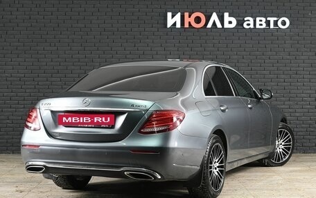 Mercedes-Benz E-Класс, 2018 год, 3 800 000 рублей, 7 фотография