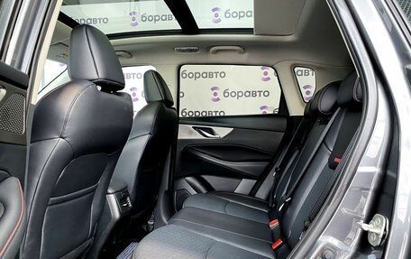 Changan CS35 Plus, 2024 год, 2 000 000 рублей, 15 фотография