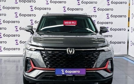 Changan CS35 Plus, 2024 год, 2 000 000 рублей, 3 фотография