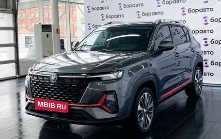 Changan CS35 Plus, 2024 год, 2 000 000 рублей, 2 фотография