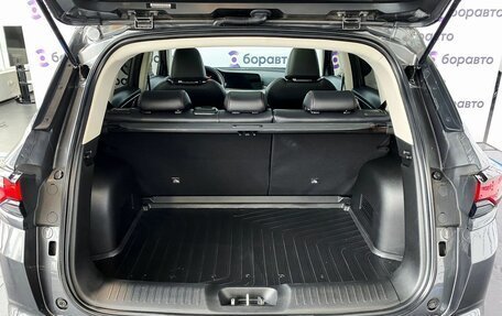 Changan CS35 Plus, 2024 год, 2 000 000 рублей, 22 фотография