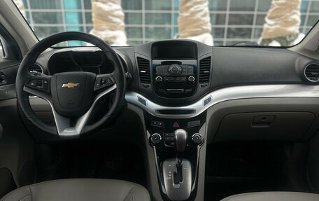 Chevrolet Orlando I, 2012 год, 1 365 000 рублей, 8 фотография