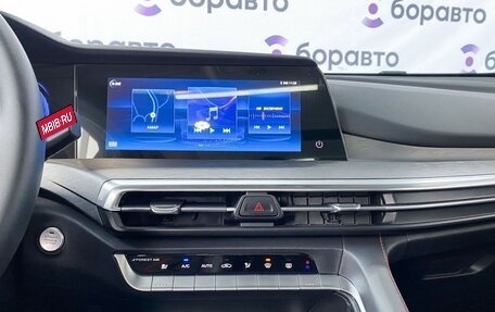 Changan CS35 Plus, 2024 год, 2 000 000 рублей, 21 фотография