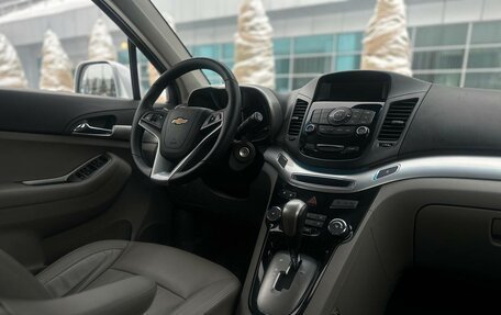 Chevrolet Orlando I, 2012 год, 1 365 000 рублей, 9 фотография