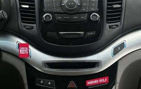 Chevrolet Orlando I, 2012 год, 1 365 000 рублей, 15 фотография