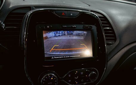 Renault Kaptur I рестайлинг, 2017 год, 1 295 000 рублей, 14 фотография