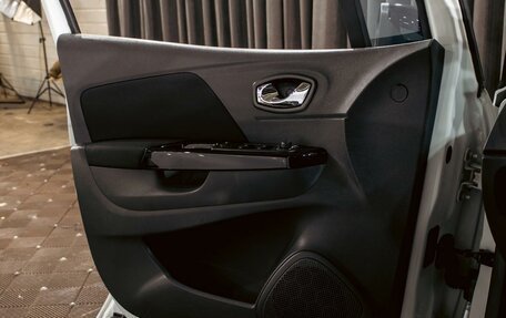 Renault Kaptur I рестайлинг, 2017 год, 1 295 000 рублей, 12 фотография