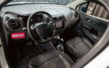 Renault Kaptur I рестайлинг, 2017 год, 1 295 000 рублей, 13 фотография