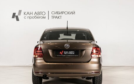 Volkswagen Polo VI (EU Market), 2016 год, 972 300 рублей, 4 фотография