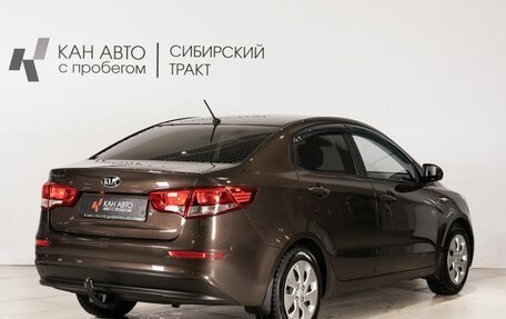 KIA Rio III рестайлинг, 2016 год, 975 100 рублей, 3 фотография