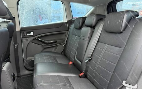 Ford Kuga III, 2012 год, 900 000 рублей, 22 фотография