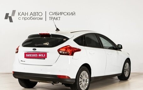 Ford Focus III, 2018 год, 1 086 800 рублей, 3 фотография