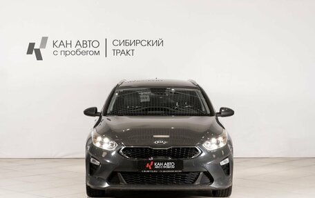 KIA cee'd III, 2018 год, 1 455 400 рублей, 2 фотография